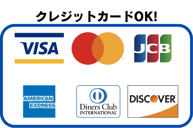 詰め放題パックプラン料金 - 軽トラパック18,000円、2tハーフパック39,800円、2tパック49,800円